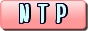 NTP�N���C�A���g